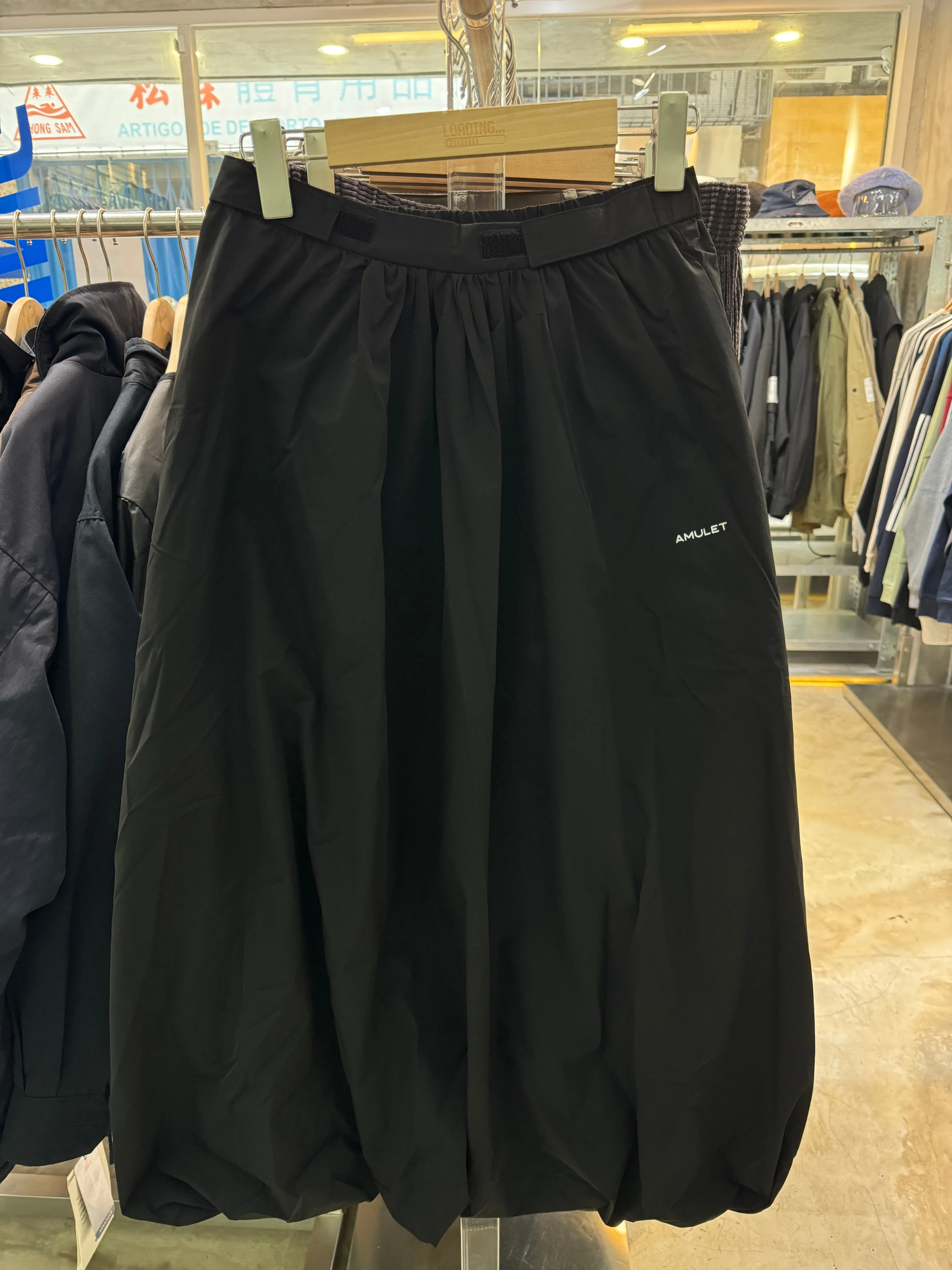 AMULET 25SS BALLON SKIRTS