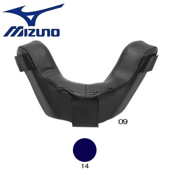 MIZUNO Baseball Protector Replacement Mask Pad Hardball Catcher Protective Gear Catcher Mask