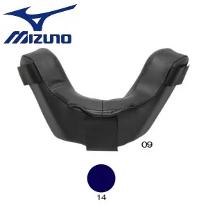 MIZUNO Baseball Protector Replacement Mask Pad Hardball Catcher Protective Gear Catcher Mask