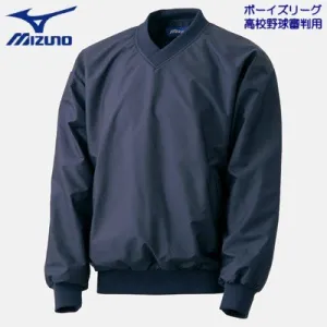MIZUNO Umpire Jacket, Mesh Lining, V-Neck, High School Baseball Boys League Baseball Wear