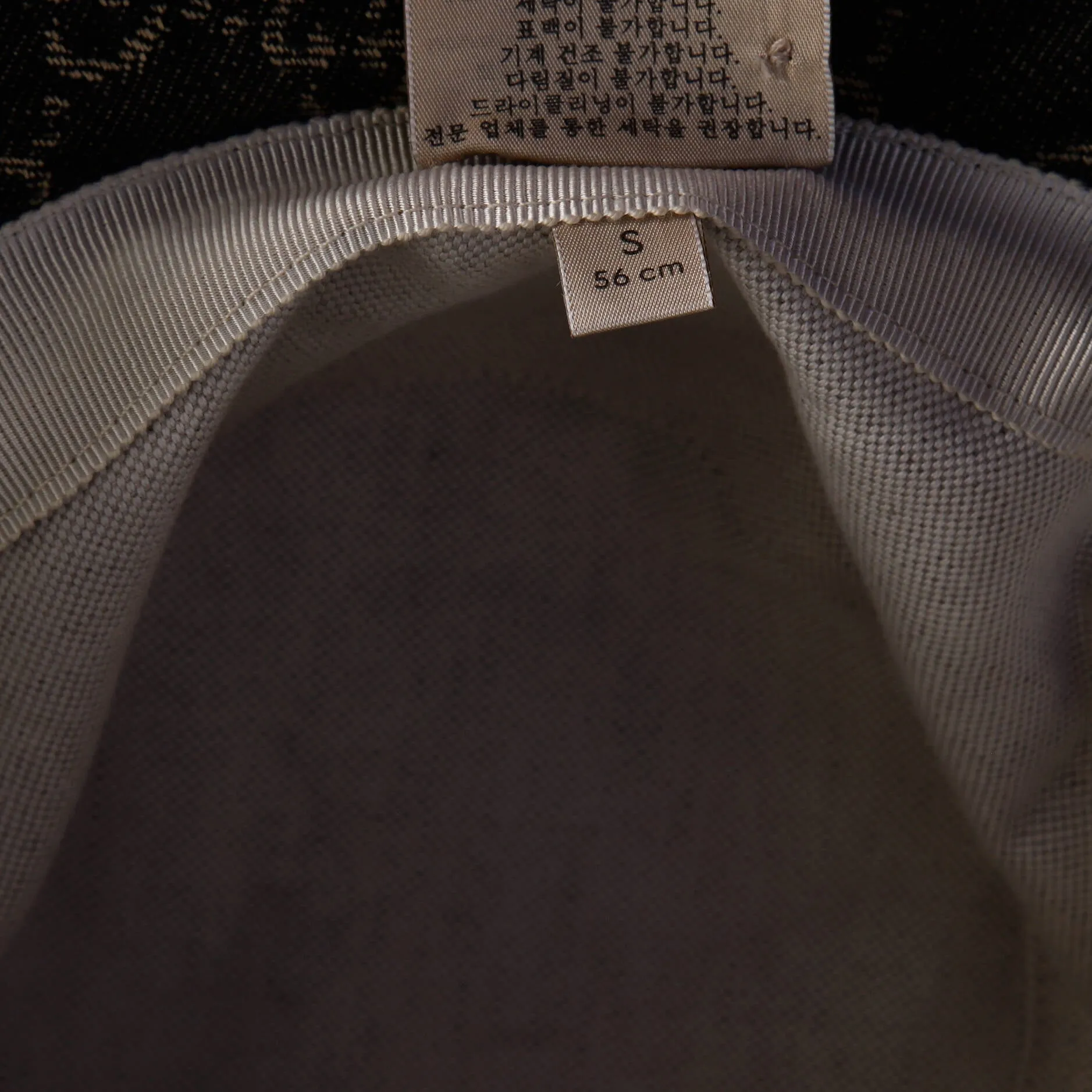 Wide Brim Hat GG Denim